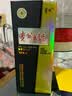 茅台 贵州大曲（70年代）酱香型白酒 贵州茅台酒股份公司出品 53度 500mL 1瓶 实拍图