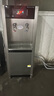 志高（CHIGO）饮水机直饮机商用净水器一体烧水机工厂医院开水器学校宿舍幼儿园直饮水机全自动不绣钢净饮水设备 标准款 一开一温 3级超滤 实拍图