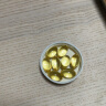 莱特维健金至深海鱼油软胶囊DHA EPA omega-3中老年人进口保健 96%高纯度深海鱼油【3瓶周期装】 实拍图