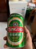 青岛啤酒（TsingTao）经典11度330ml*24听 整箱装（新老包装随机发货）春日出游 实拍图