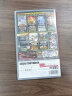 任天堂（Nintendo） Switch游戏卡 海外版主机通用版 NS 游戏卡 卡普空经典动作街机合集 中文 实拍图