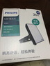飞利浦（PHILIPS） LED投光灯防水广告灯室外泛光庭院照明路灯花园灯露营营地灯 20W白光/6500K 实拍图