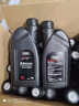 奥迪（AUDI）机油原厂专用全合成润滑油适用A1 A3 A4LA5 A6L A7 A8L Q3 Q5L Q7 0W20 5升+机油滤芯 套装（国六VW508） 实拍图