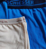 Schiesser德国舒雅男士内裤舒美棉短裤舒适透气平角裤头【2条装】 20751T 中彩蓝+宝蓝 2条 3XL 实拍图