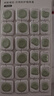 柯斯德尼保护盖儿童安全防触电插座保护套电源插头堵插孔塞24个组合装 实拍图