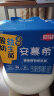 安慕希AMX利乐钻益生菌酸奶减糖减负担 营养早餐  618大促 益生菌酸奶205gx12盒x1箱 晒单实拍图