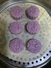 魔幻厨房冰皮月饼模具绿豆糕模具冰糕【6花片】新款中式50g按压器辅食 实拍图