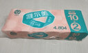 维尔美商用大盘纸卷纸公共卫生间纸巾厕纸 擦手纸775g12卷 实拍图