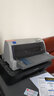 Epson/爱普生LQ630K635K730K针式打印机24针平推多联票据出入库单增值税发票打印机 【95成新】LQ-630K经典款（送2色带） 爱普生 实拍图