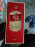五粮液【关注店铺】尖庄酒 浓香型白酒 新旧包装随机发货 总厂生产 50度 500mL 6瓶 尖庄红优 圆瓶 实拍图