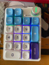 珂芝（KZZI）K20无线三模机械键盘19键带旋钮数字小键盘RGB灯光TOP结构PBT球帽全键热插拔碧蓝海相聚轴 晒单实拍图
