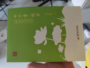 田英章楷书中国古典诗词字帖 钢笔硬笔书法临摹字帖 田英章书法习字帖 成人初学者临摹描红本 国学经典 晒单实拍图