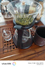 不拙玻璃自动茶具套装懒人自动泡茶器功夫茶具茶盘整套磁吸茶具家用 3玻璃邀月自动单主架 实拍图