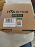 雷士（NVC）筒灯 LED筒射灯孔灯天花灯走廊过道灯 背景装饰灯牛眼灯 4W砂银正白光开孔75-85mm 实拍图