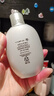 后Whoo雪玉凝精华保湿水150ml 美白保湿提亮 实拍图