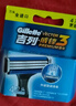 吉列威锋3刀片男士锋速剃须刀手动刮胡刀刀头 1刀架6刀头（强化升级版） 实拍图
