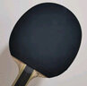 红双喜乒乓球拍单拍六星专业级6星狂飙3直横拍7星8星9星级兵兵乓球拍 8星 直拍 【芳碳款】拍套+球 实拍图