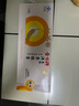 金日 美国洋参胶囊0.5g粒*12粒*12盒 西洋参 抗疲劳洋参丸保健品送礼 实拍图