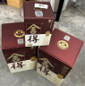 舍得 舍得酒 品味舍得荣获双鼎纪念版 浓香型白酒 52度 500mL 6瓶 整箱装 实拍图