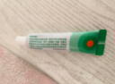 百多邦 莫匹罗星软膏2%*15g  脓疱病疖肿毛囊炎湿疹 中美史克 实拍图
