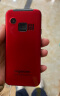 守护宝（中兴）K580 红色 老人手机 4G全网通 带定位 老人老年手机 双卡双待超长待机 儿童学生手机 晒单实拍图