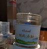 健典霍山铁皮石斛粉 正宗铁皮石斛枫斗超细粉磨粉纯粉特级 霍山铁皮石斛粉50克 实拍图