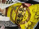 牧肴 草原馨牛 内蒙古特产 牛板筋500克 小吃零食 孜然味 500克 实拍图