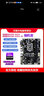 【2手95新】技嘉 华硕 微星B85 H81 Z97 1150针DDR3内存 台式机主板CPU四件套 技嘉B85M-D2V/D2V-SI   95新 实拍图