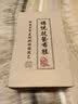布舍元 渔夫鞋布鞋男士休闲亚麻一脚蹬老北京布鞋 93X-1027 黑色 39  实拍图