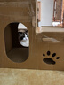 hoopet猫抓板猫窝两用磨爪器瓦楞纸双层款猫窝两用型猫房子磨爪玩具 双层猫屋 实拍图