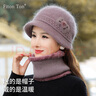 FitonTon毛线帽女冬中老年人围巾加绒保暖妈妈针织帽女防寒帽围巾两件套 实拍图