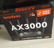 Tenda腾达AX12 Pro AX3000满血WiFi6千兆无线路由器 3000M无线速率 5G双频 家用游戏智能路由 Mesh组网 实拍图