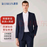 罗蒙（ROMON）西服套装男士小西装外套职业正装修身休闲伴郎服 藏青色6XL 实拍图
