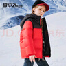 雪中飞【双面穿】儿童羽绒服冬季轻薄男女童面包服羽绒服中国红110cm 实拍图