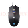 惠普（HP）游戏RGB鼠标USB有线鼠标自定义宏驱动4800DPI 吃鸡鼠标电竞游戏鼠标 黑色有声版 实拍图