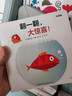 创意大师拉拉翻翻大惊喜系列（套装共7册） 实拍图
