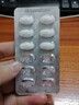 [保节力]硫酸氨基葡萄糖片 适用于全身各个部位的骨关节炎 cc 0.314g*24片 10盒装 实拍图
