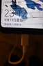 trendsetter 充电器头快充type-c数据线插头套装10W适用 华为nova2s/nova3e/nova4e 实拍图