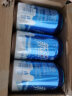 瑞缘新疆特产奶啤 发酵乳乳酸菌饮品 啤酒风味饮料 300ml整箱装smzdm 12罐整箱装 实拍图