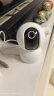 小米智能摄像机3云台版500万像素3K 超微光全彩 AI人形侦测手机查看双频家用摄像头婴儿看护器 晒单实拍图