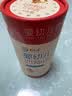舒元康婴幼儿童山楂鸡内金四神汤饮200ml+六物大山楂丸108g积食胃 实拍图