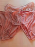 3条装100%桑蚕丝女士高腰内裤真丝内裤女抗菌无痕收腹提臀超薄大码三角短裤头塑身透 有质检 四码七色 淡粉色+嫣粉色+藕色 XXXL 实拍图