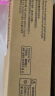 天威 S2110粉盒CT202873 适用富士施乐XEROX S2110NDA S2110N施乐 复印机粉盒 墨盒 墨粉 实拍图