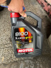 摩特（Motul）全合成机油8100X-CESS 5W-40  5L 欧洲进口 实拍图