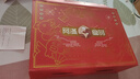 阿满食品节日礼盒礼品礼物过节送礼送长辈老年人卤味熟食即食特产小吃 【大份量】万事如意6袋/1095g 实拍图