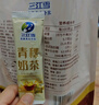 三江雪青海特产青稞奶茶粉 速溶冲调乳粉 细腻口感奶香浓郁300g/袋饮品 2袋300g原味+咸味共600g 实拍图