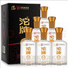 沱牌52度浓香型白酒整箱装粮食酒喜酒白酒礼盒节日送礼商务宴请自饮 52度 500mL 6瓶 沱牌浓香优级酒 实拍图