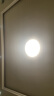京东京造 客厅吸顶灯 护眼现代简约卧室书房餐厅灯灯具 米家智控 星影系列 实拍图