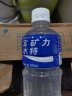 宝矿力水特（POCARI SWEAT） 电解质饮料宝矿力水特饮料 运动型饮料健身补充水分 350ml*24瓶 整箱 实拍图