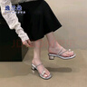 逸兰朵仙女风粗跟套趾凉鞋女外穿2025新款配裙子百搭沙滩度假夹趾凉拖夏 银色【优质优选版】 37 (235mm) 实拍图